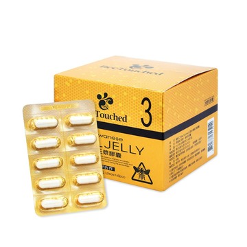 【蜜蜂工坊】3日齡台灣蜂王漿膠囊(60粒/盒)x3盒