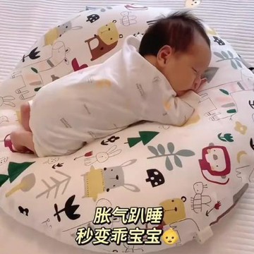 嬰兒防吐奶斜坡哺乳枕二合一枕防脹氣溢奶嗆奶新生兒斜坡靠墊