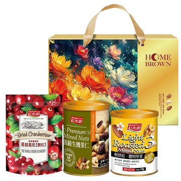 紅布朗 蔓步星月堅果禮盒(3件/盒)年節禮盒 春節禮盒 過年送禮