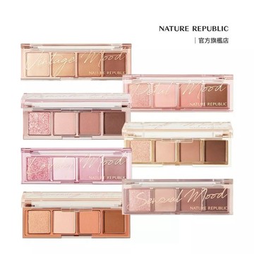 2025流行妝容✨【Nature Republic】自然日常4色眼影盤 自然眼影 韓國眼影盤 珊瑚眼影 裸色眼影