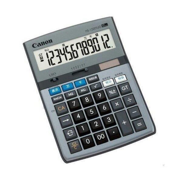Canon HS-1220TUG SOB キヤノン HS1220TUGSOB 12桁電卓 通販 LINEポイント最大0.5%GET  LINEショッピング