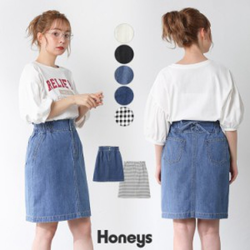 スカート ミニスカート 台形スカート 無地 レディース 春新作 夏新作 秋新作 冬新作 雑誌掲載 Honeys ハニーズ レースアップ台形スカート 通販 Lineポイント最大1 0 Get Lineショッピング