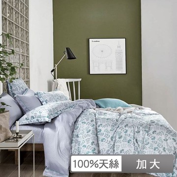 貝兒居家寢飾生活館 100%天絲七件式兩用被床罩組 加大雙人 春意安然