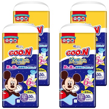 GOO.N 大王 12小時超吸收褲型尿布 13~28kg  XXL  120片