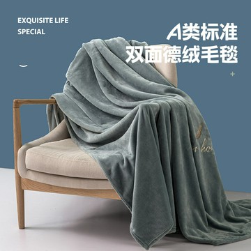 牛奶絨珊瑚絨毯夏季空調毯冬季雙面法蘭絨辦公午睡蓋毯單人被毛毯