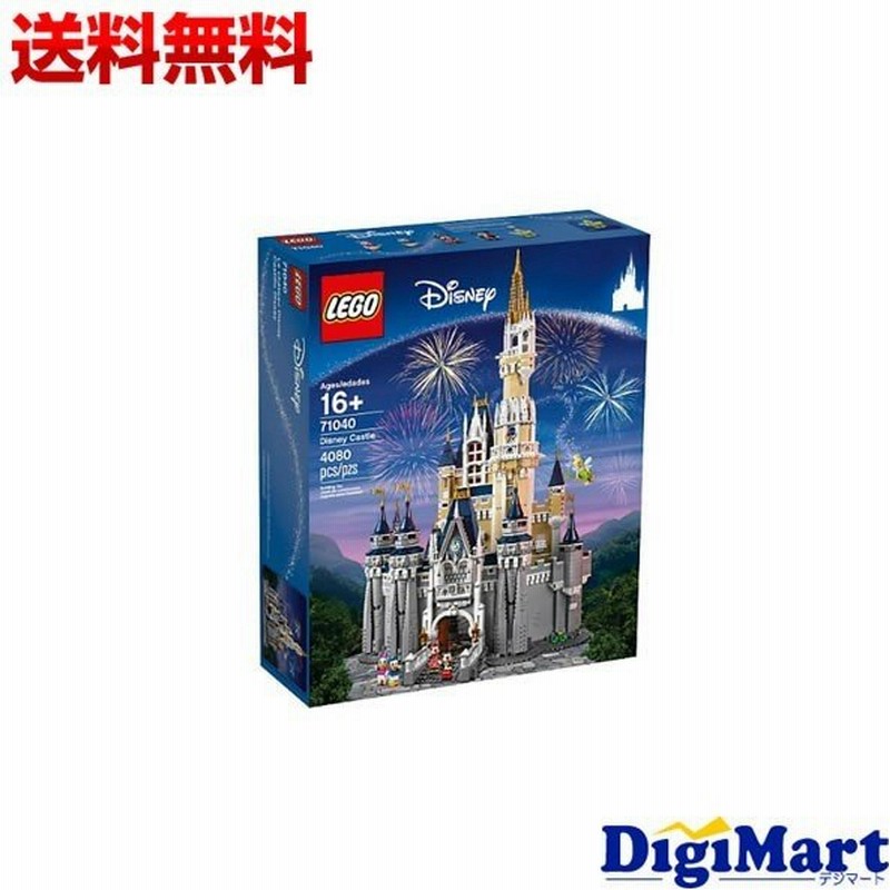 訳あり 箱破れ Lego レゴ ディズニーシンデレラ城 新品 並行輸入品 通販 Lineポイント最大0 5 Get Lineショッピング