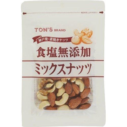 東洋ナッツ トン 食塩無添加 ミックスナッツ 85g×10袋入×(2ケース)