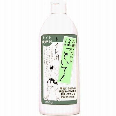 お願いだからほっといて 250ml　単品【トイレ用】