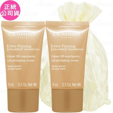 CLARINS 克蘭詩 煥顏緊緻膠原日霜(15ml)*2旅行袋組(公司貨)