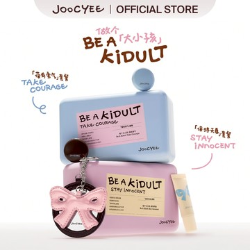 Joocyee酵色限定大小孩系列禮盒雙色腮紅膏多用霜冰透唇蜜晶凍口紅單色眼影液態腮紅高光化妝品套裝