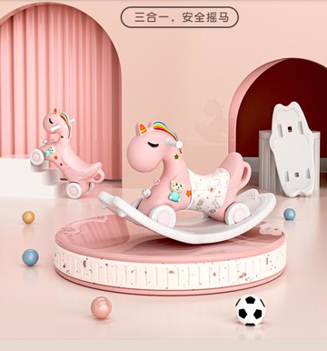 搖搖馬 兒童搖搖馬溜溜車二合一寶寶兩用搖馬小木馬搖椅嬰兒周歲禮物玩具 開發票免運