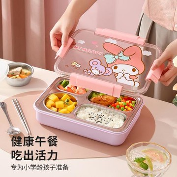 三麗鷗大耳狗美樂蒂分格保溫飯盒不銹鋼學生上班族便攜便當餐盒女