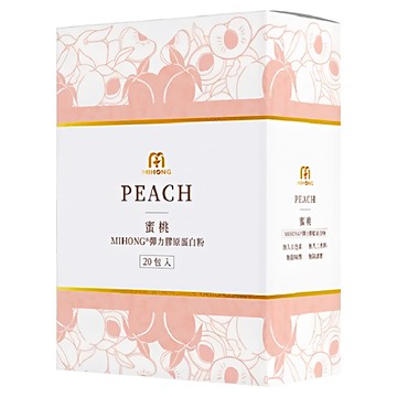 MIHONG 米鴻生醫 彈力膠原蛋白粉 閃耀蜜桃 4g  20條  1盒