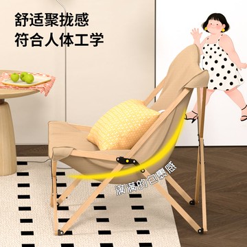 戶外折疊椅折疊便攜式蝴蝶休閑月亮露營便攜躺椅凳子釣魚野餐椅子