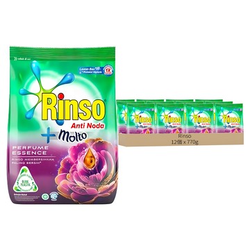 Rinso Anti Noda Perfume Essence 香水洗衣粉 紫色  770g  12個