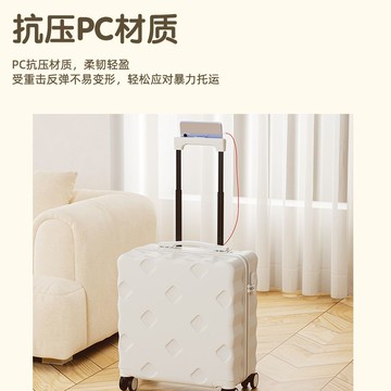 【台灣公司 可打統編】堤斯尼可2025新款小型行李箱女18登機箱免托運靜音輪旅行箱超輕男 h8158
