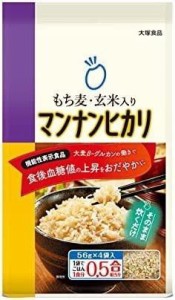 大塚食品 もち麦・玄米入り マンナンヒカリ  [スティックタイプ (56g×4袋入) ]×2個