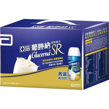 【限量】亞培葡勝納SR菁選禮盒-香草口味200mlx8