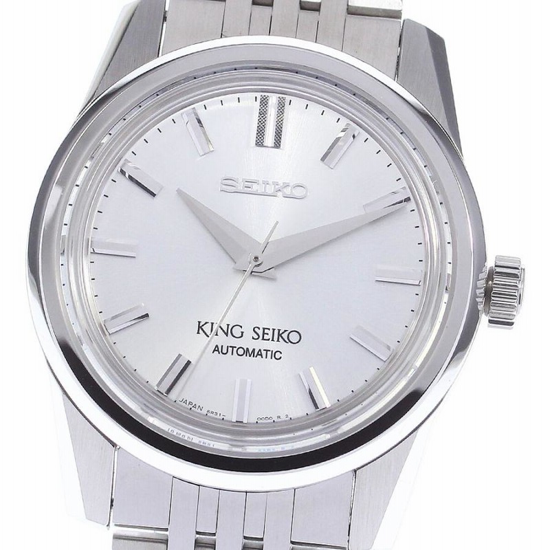 セイコー SEIKO SDKS001 キングセイコー 復刻 限定モデル 手巻き