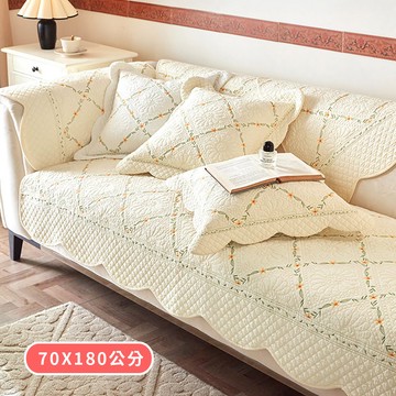 【HOMEMAX】三人坐墊70X180公分_小清新純棉刺繡拼接防滑沙發墊(多款任選)