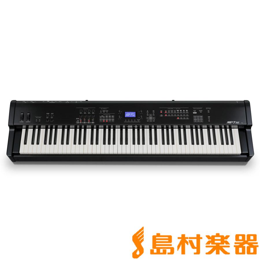 KAWAI カワイ MP7SE 88鍵盤 ステージピアノ 軽量コンパクトモデル