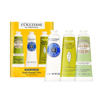 L'OCCITANE歐舒丹 護手霜三件套組 30ml*3入