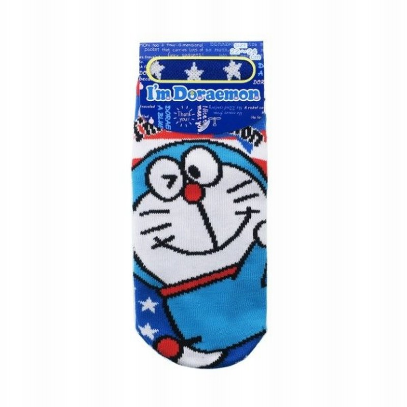 ドラえもん レディース ソックス 女性用 靴下 ウインクボーダー サンリオ グッズ キャラクター ジェイズプランニング 通販 Lineポイント最大0 5 Get Lineショッピング