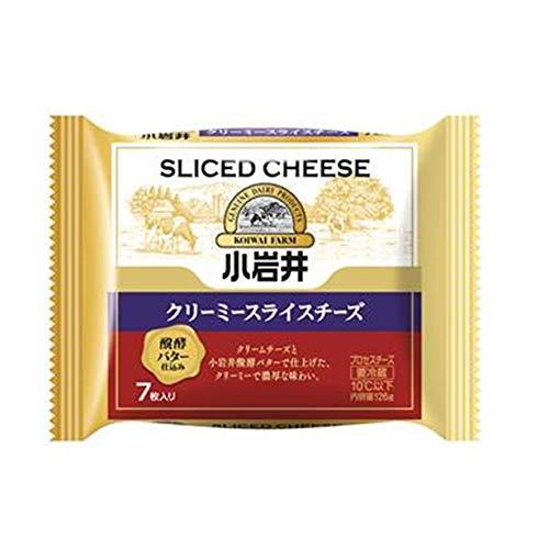 小岩井 クリーミースライスチーズ×12