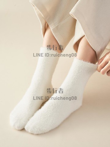 2雙 水貂絨冬季襪子女白色日系地板襪加絨保暖睡眠襪加厚毛茸茸月子襪【步行者戶外生活館】