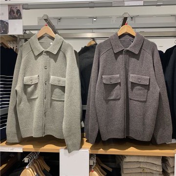 試衣間日系秋冬男女裝柔軟針織翻領夾克長袖外套上衣Y471847