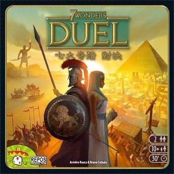 『高雄龐奇桌遊』 七大奇蹟：對決 7 Wonders: Duel 繁體中文版 正版桌上遊戲專賣店