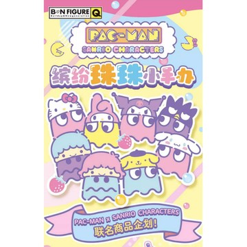 <蛋黃限定>🏉補貨啦🏉 三麗鷗吃豆人聯名 盲盒盒玩~布丁狗 酷洛米 大耳狗 美樂蒂 全新可挑款現貨^^