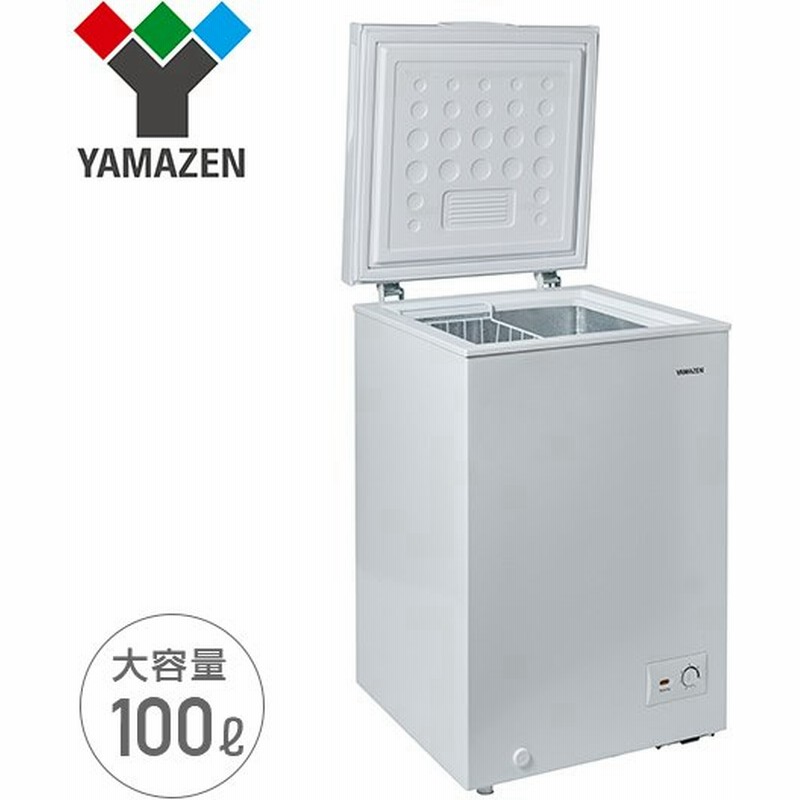 冷凍庫 小型 家庭用 業務用 100l 上開き 一人暮らし 二人暮らし 直冷式 Yf C100 フリーザー 冷凍ストッカー 大容量 1ドア 家庭用冷凍庫 冷凍保存 おしゃれ 通販 Lineポイント最大0 5 Get Lineショッピング