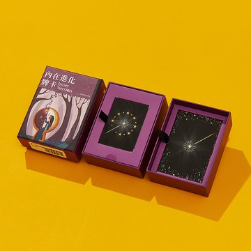 女人迷 內在進化牌卡丨為你的升級 量身打造的牌卡遊戲