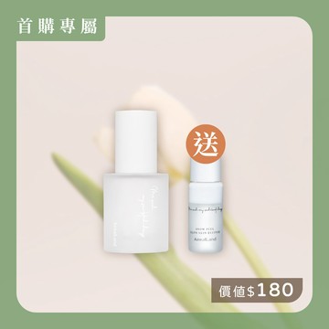 【嘗鮮優惠】彈力小顏緊緻精華50mL 再送 粉刺毛孔戰鬥淨化露 15mL