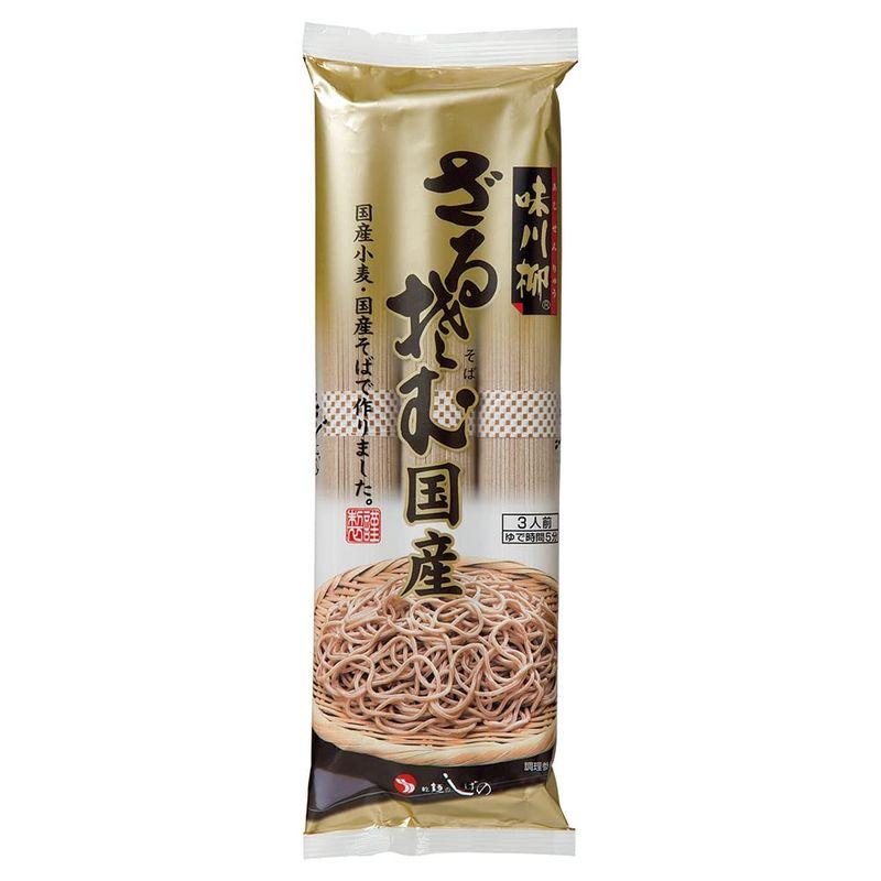 茂野製麺 味川柳 ざるそば国産 270g×10個