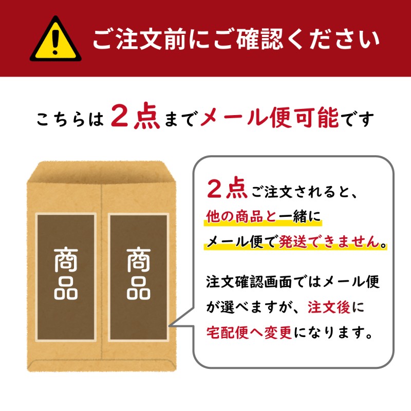 荊防敗毒散 ケイボウハイドクサン 東洋薬行 エキス細粒15包(5日分