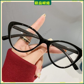 ✨近視眼鏡✨簡約個性時尚近視眼鏡 複古貓眼潮流近視眼鏡 有度數無度數眼鏡 鍍藍膜近視眼鏡 近視眼鏡 平光眼鏡 眼鏡