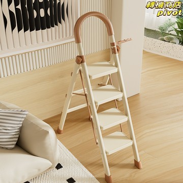 【加厚便攜】伸縮摺疊梯 人字梯 家用梯 摺疊梯 伸縮梯 多功能梯 鋁合金材質 輕便穩固 室內外通用 喬遷裝修必備