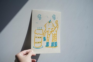 步步高升小虎海報