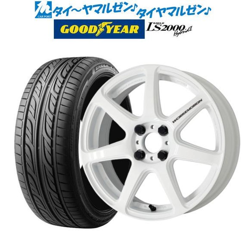 グッドイヤー EAGLE LS2000  165/50R15 4本セット