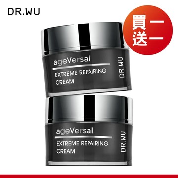 DR.WU 超逆齡修復精華霜50ML(2入組)-共2入