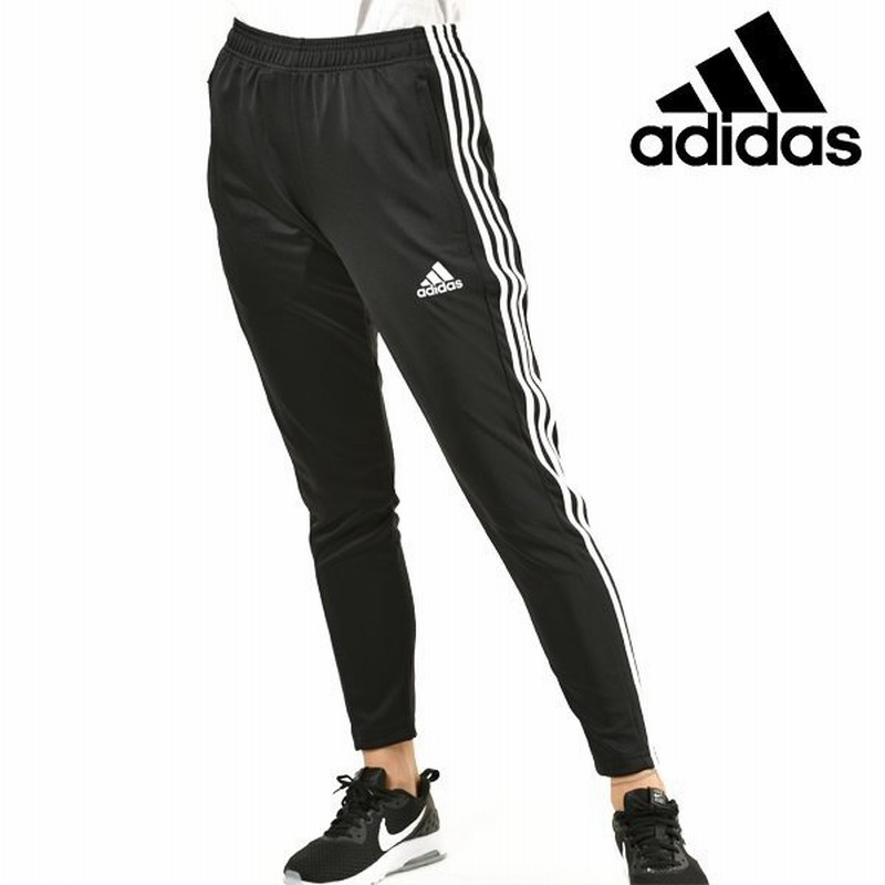 レディース ロングパンツ Adidas アディダス Ce7404 ジャージ Hx B1 通販 Lineポイント最大0 5 Get Lineショッピング