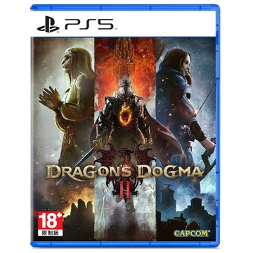 PlayStation PS5 龍族教義 2 Dragons Dogma 2 亞中版 台灣公司貨現貨供應