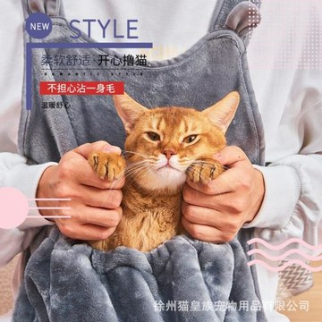 擼貓袋擼貓神器外出帶貓服裝擼貓圍裙貓咪睡袋便攜寵物包外出貓窩