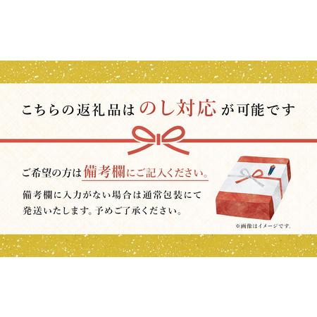 ふるさと納税 氷見 堀与おすすめ一夜干5種と氷見鰤2種セット 富山県 氷見市 干物 詰め合わせ 食べ比べ セット ブリ ぶり 切り身 富山県氷見市