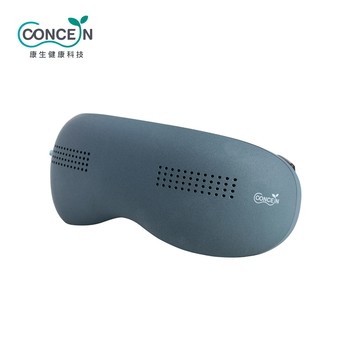 Concern 睛舒壓 冷熱指壓按摩眼罩 CON-595