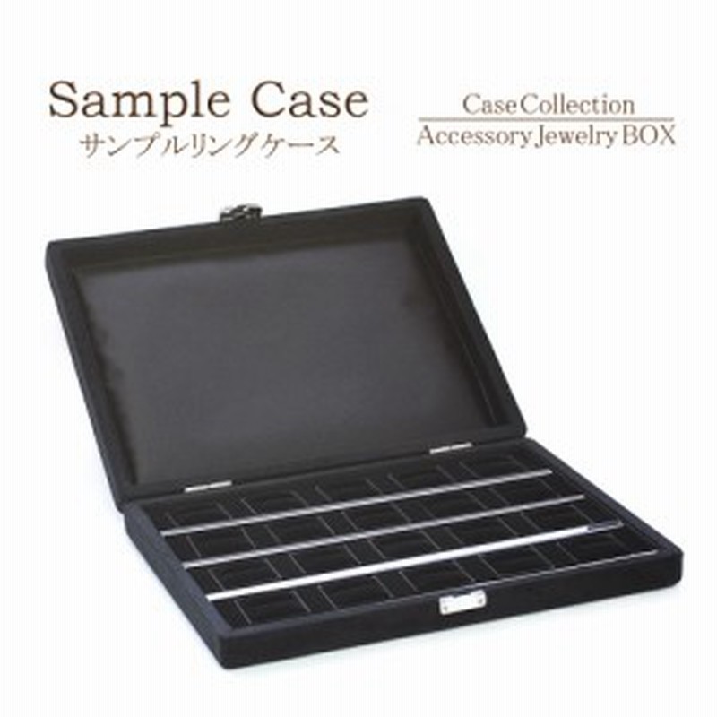 指輪ケース 収納 ジュエリーケース 箱 リングケース 指輪 収納ボックス 収納ケース アクセサリー ボックス ジュエリー リング アクセサリ 通販 Lineポイント最大1 0 Get Lineショッピング