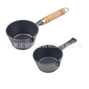 鑄鐵迷你鍋醬料小鍋燒烤工具老式生鐵熱油鍋熗油鍋