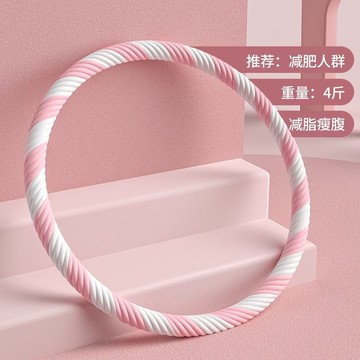 🌸臺灣出貨🌸呼啦圈 美腰 收腹 減肥神器 加重 健身 家用 成人女 瘦腰 燃脂專用 嘩啦圈